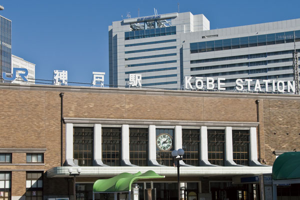 Surrounding environment. JR "Kobe" station