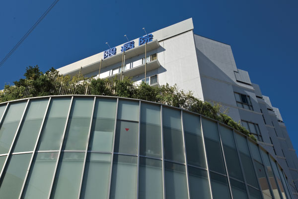 Surrounding environment. Kuma Hospital (5 minutes walk ・ About 360m)