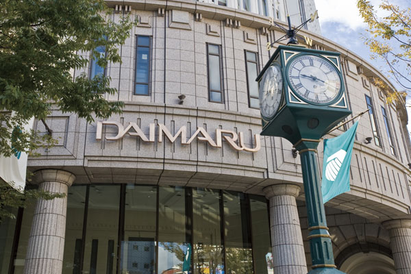 Surrounding environment. Daimaru Kobe store (walk 11 minutes ・ About 830m)