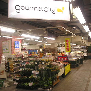 Supermarket. 375m until Gourmet City Shin-Kobe store (Super)