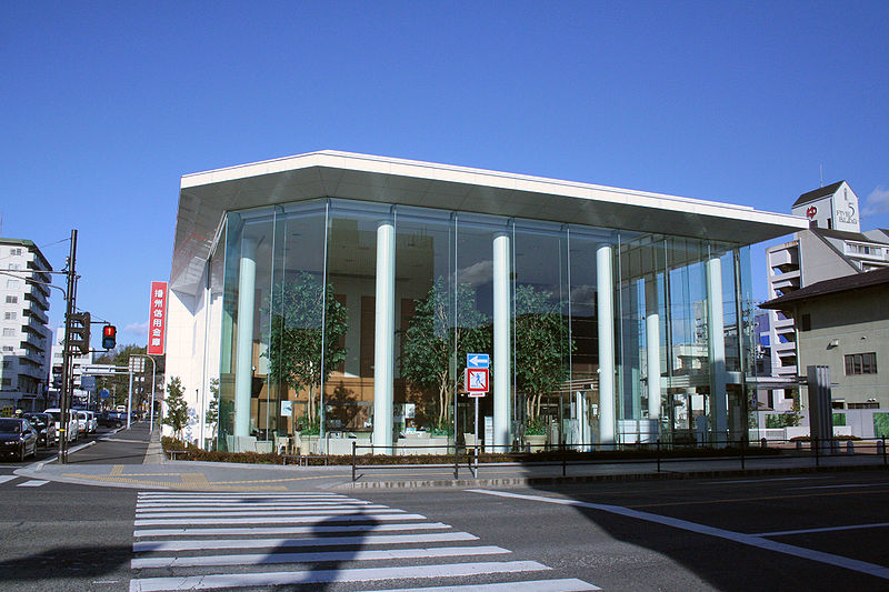 Bank. Banshushin'yokinko until the (bank) 77m