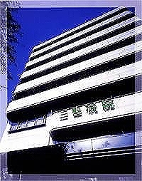 Hospital. 527m to the hospital (hospital)