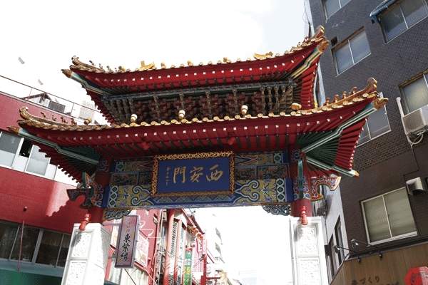Surrounding environment. Kobe Nankinmachi (a 10-minute walk ・ About 780m)