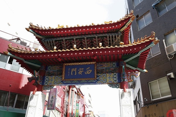 Kobe Nankinmachi (about 780m / A 10-minute walk)