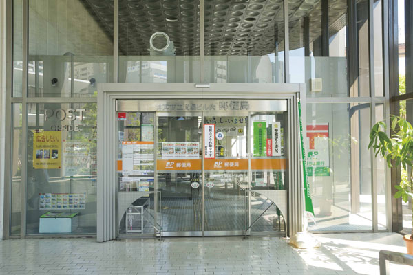 Surrounding environment. Kobe Chamber of Commerce and Industry trade building in the post office (a 2-minute walk ・ About 120m)