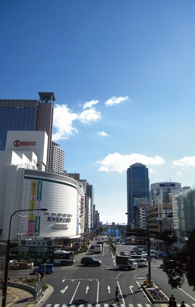 Sannomiya Station