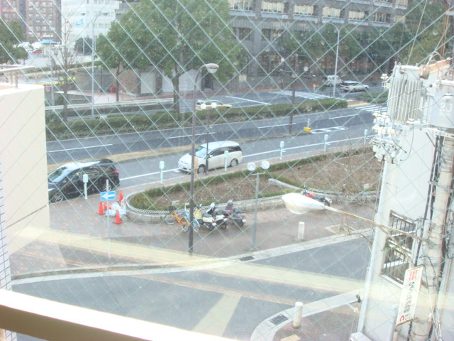 View. It is from the window