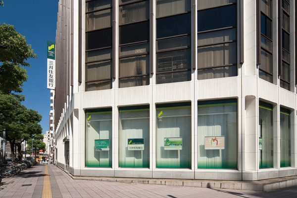 Surrounding environment. Sumitomo Mitsui Banking Corporation Kobe Station Branch (a 10-minute walk ・ About 750m)