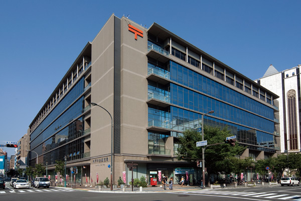 Surrounding environment. Kobe Central Post Office (1-minute walk ・ About 20m)