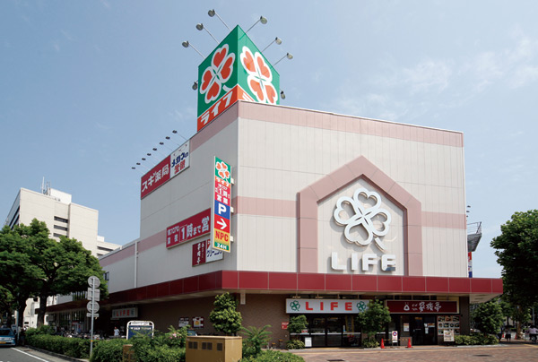 Surrounding environment. Life Kobe Station store (walk 11 minutes ・ About 870m)