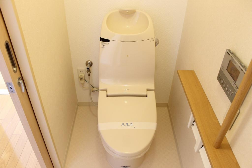 Toilet