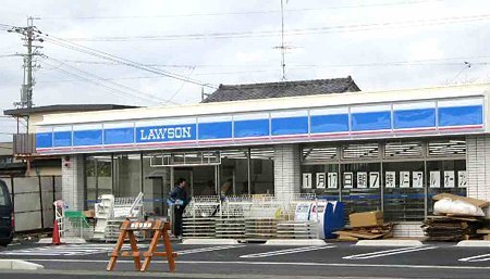 Convenience store. Lawson Kobe Flower Road store up (convenience store) 91m