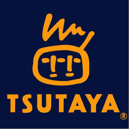 Rental video. TSUTAYA Fast Kobe store 333m up (video rental)