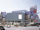 Shopping centre. 600m until Marui (shopping center)