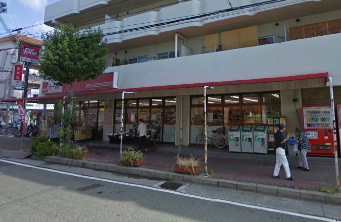 Supermarket. Toho store under Yamate store up to (super) 173m