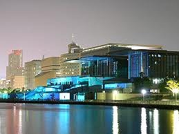 Shopping centre. HAT 500m to Kobe (shopping center)