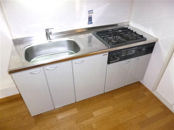 Kitchen. System kitchen