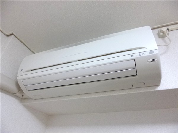 Other Equipment. Air conditioning