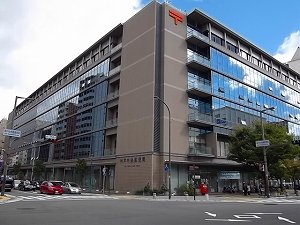 post office. 602m to Kobe central post office (post office)