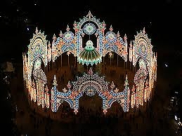 Other. 300m until Higashiyuen land (Other)