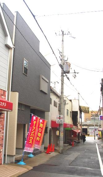 Local photos, including front road