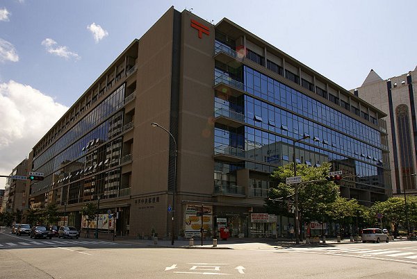 post office. 575m to Kobe Central Post Office Sannomiya Station the compartment (post office)