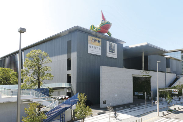 Surrounding environment. Hyogo Prefectural Museum of Art (8-minute walk ・ About 640m)
