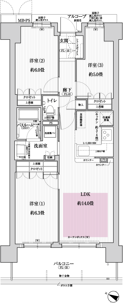 Floor: 3LDK, the area occupied: 67.7 sq m, Price: 24,900,000 yen ~ 29.5 million yen