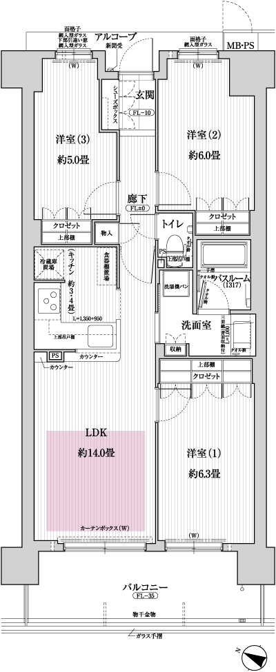 Floor: 3LDK, the area occupied: 67.7 sq m, Price: 24,900,000 yen ~ 30 million yen