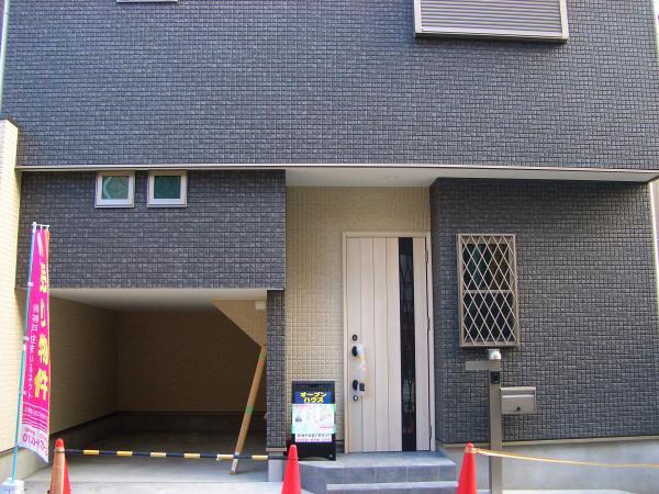 Local appearance photo. It is a profound design