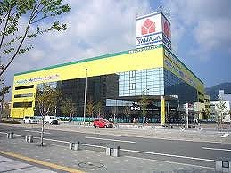 Shopping centre. Yamada Denki to (shopping center) 900m