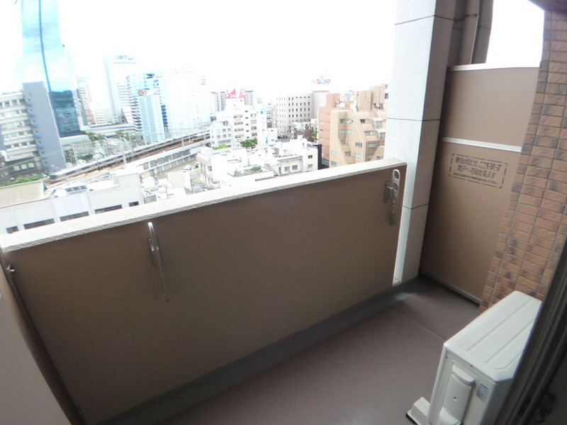 Balcony. View is good from the balcony.