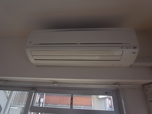 Other Equipment. Air conditioning