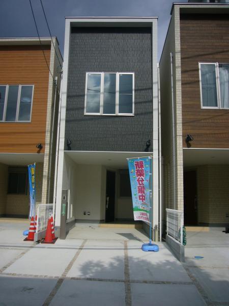 Local appearance photo. Exterior Photos