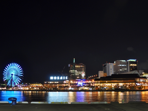 Surrounding environment. mosaic ・ Harborland (bicycle about 15 minutes ・ About 3000m) ※ 7