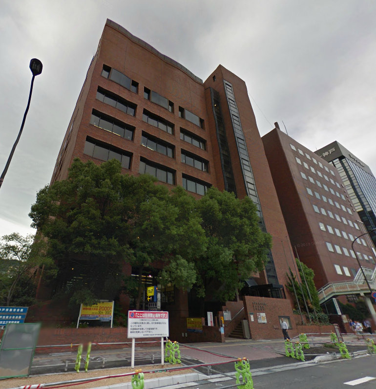 library. 363m until Kobe Sannomiya Library (Library)