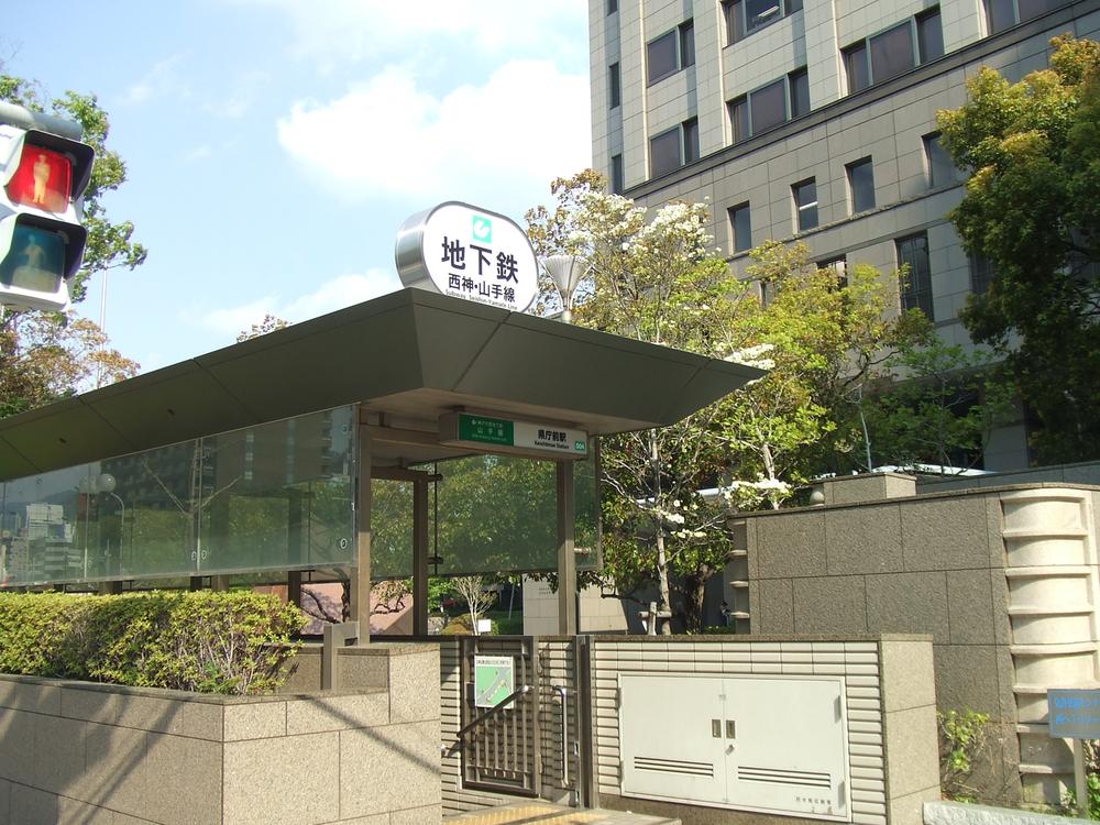 Other. Subway: Seishin ・ Yamanote Line "Kenchomae" station