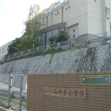 Primary school. Uptown until the elementary school 400m