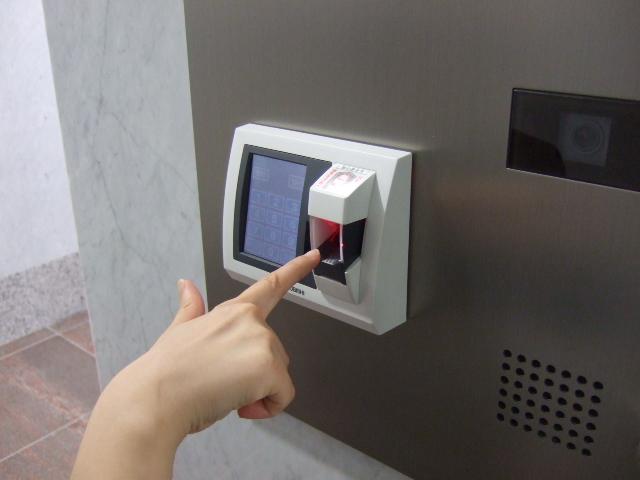 Security. Fingerprint authentication