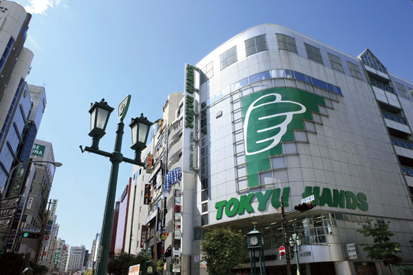 Surrounding environment. Tokyu Hands Sannomiya (6-minute walk ・ About 460m)