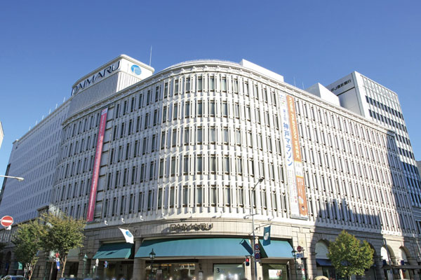 Surrounding environment. Daimaru Kobe store (14 mins ・ About 1090m)