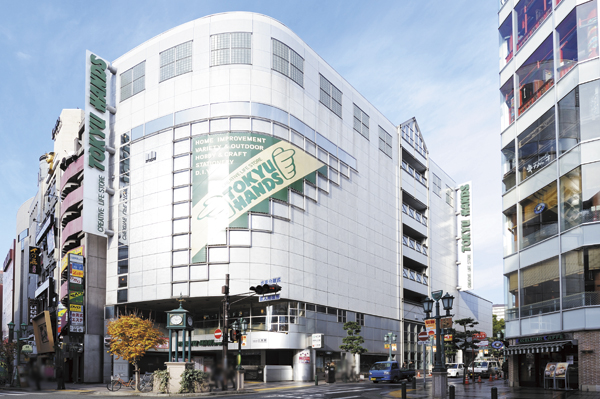 Surrounding environment. Tokyu Hands Sannomiya (3-minute walk ・ About 220m)