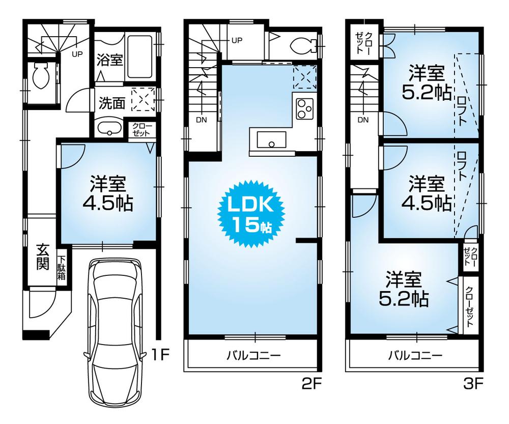 Floor plan. 35,800,000 yen, 4LDK, Land area 50.63 sq m , Building area 91.39 sq m 4LDK + loft 2 places! Loose Pledge LDK15! 