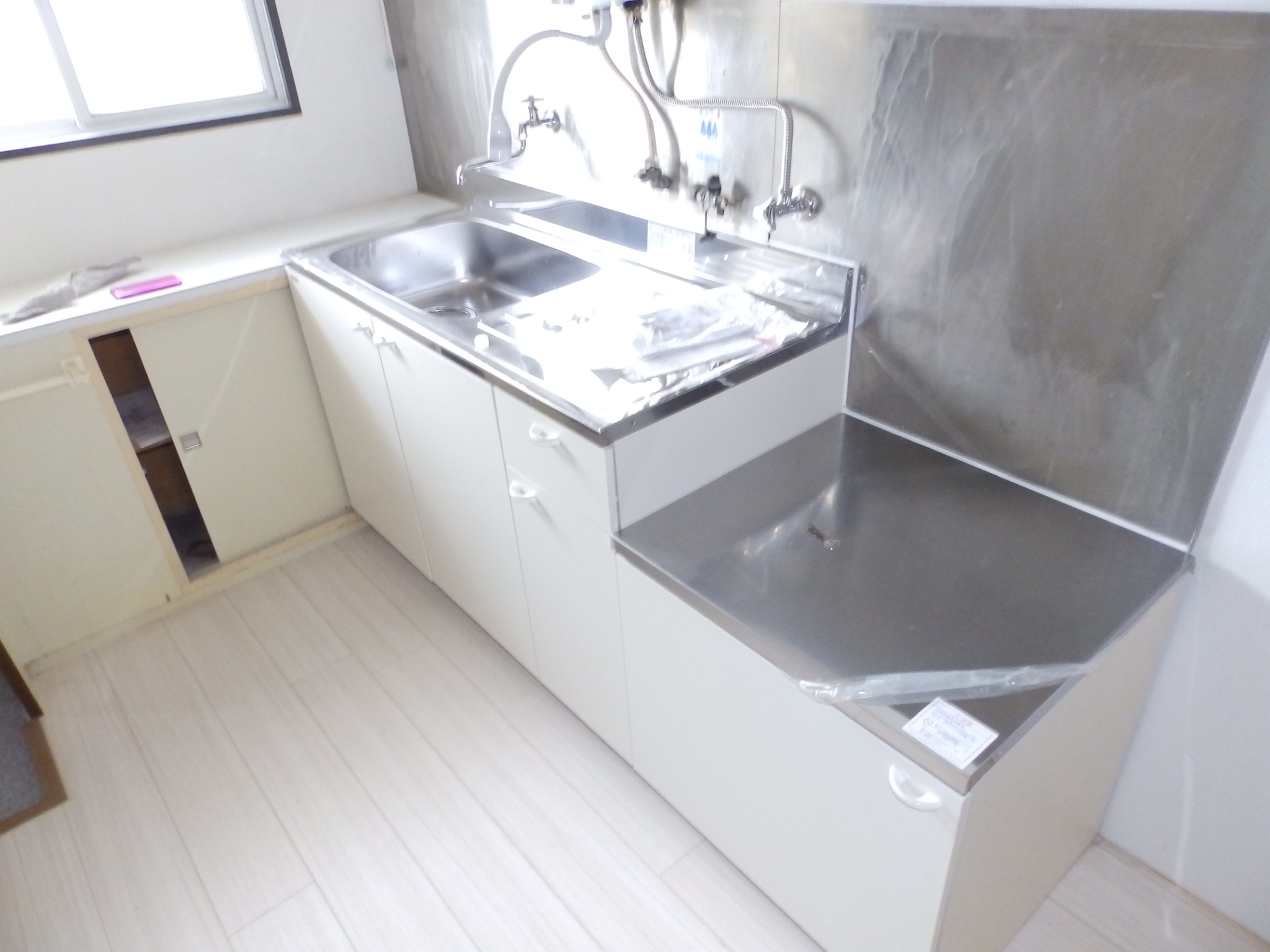 Kitchen. It is a new article