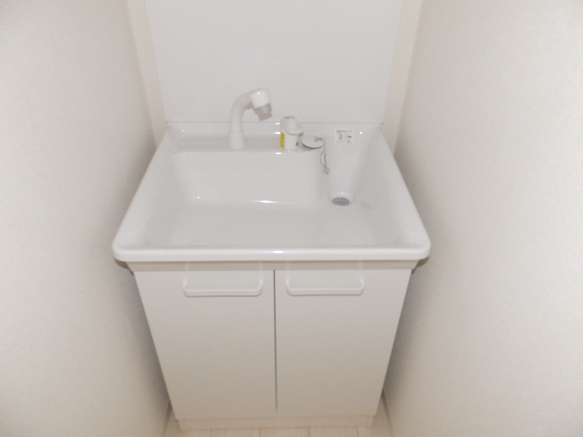 Washroom. It is a new article