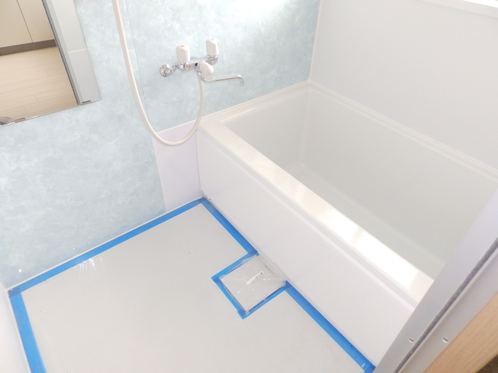 Bath. It is a new article