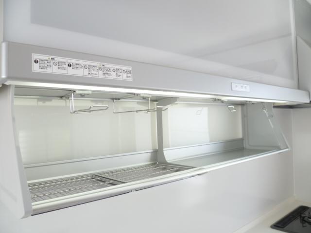 Kitchen.  ■ Kitchen storage