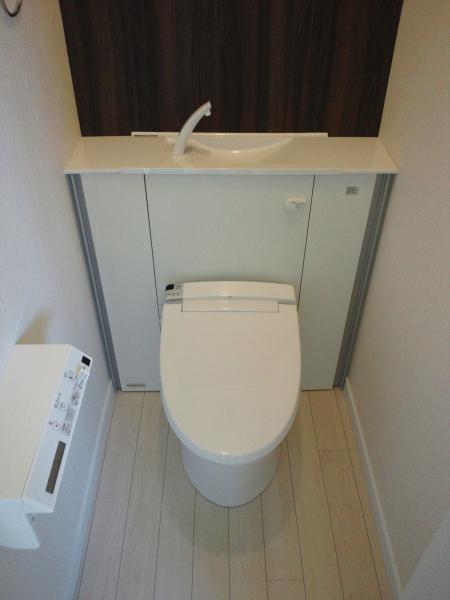 Toilet. Tankless of water-saving latest Washlet toilet! 