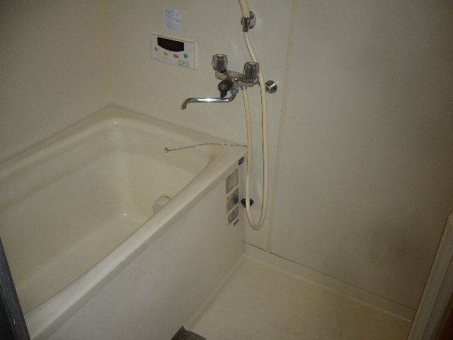 Bath. Add cooking function with bus.