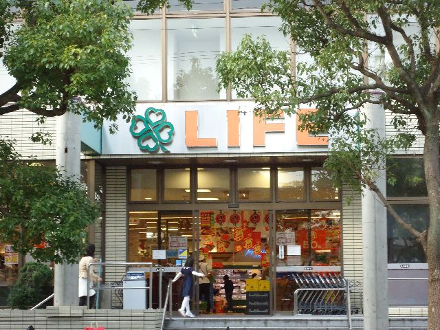 Supermarket. 1319m to life Mikage shop (super)